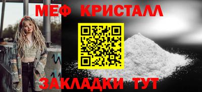 ПСИЛОЦИБИНОВЫЕ ГРИБЫ Краснодар