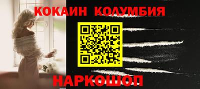 метадон Кумертау