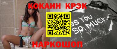 метадон Кумертау