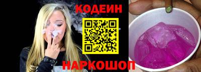 метадон Кумертау