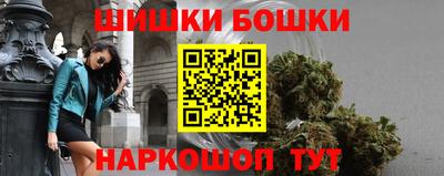 ПСИЛОЦИБИНОВЫЕ ГРИБЫ Краснодар