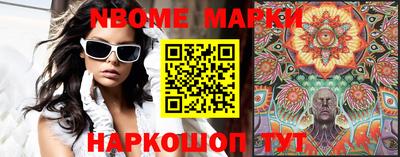 mix Краснознаменск