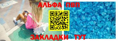 прущие крисы Кунгур