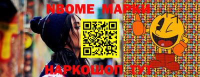 mix Краснознаменск