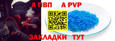 метадон Кумертау