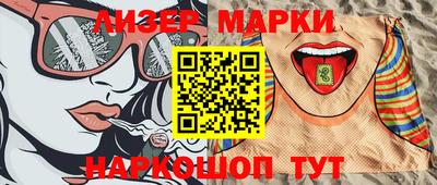 мяу мяу мука Краснокаменск