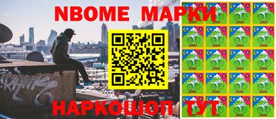 mix Краснознаменск