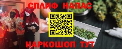 mix Краснознаменск