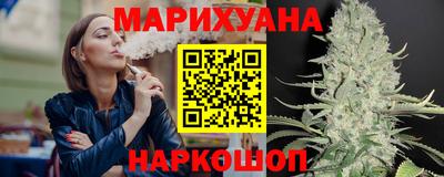 прущие крисы Кунгур