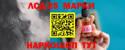 метадон Кумертау