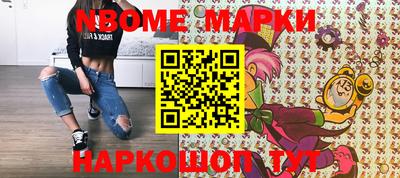 ПСИЛОЦИБИНОВЫЕ ГРИБЫ Краснодар