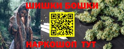 прущие крисы Кунгур