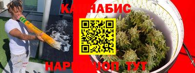 ПСИЛОЦИБИНОВЫЕ ГРИБЫ Краснодар