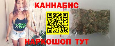 прущие крисы Кунгур