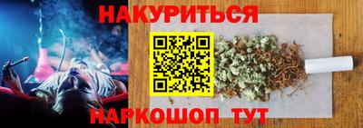 mix Краснознаменск