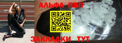 mix Краснознаменск