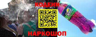 ПСИЛОЦИБИНОВЫЕ ГРИБЫ Краснодар