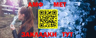 ПСИЛОЦИБИНОВЫЕ ГРИБЫ Краснодар