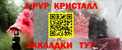 mix Краснознаменск