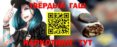 ПСИЛОЦИБИНОВЫЕ ГРИБЫ Краснодар