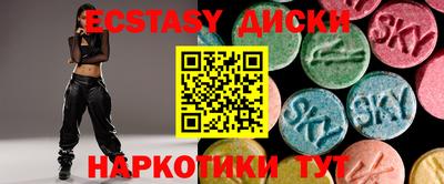 mix Краснознаменск
